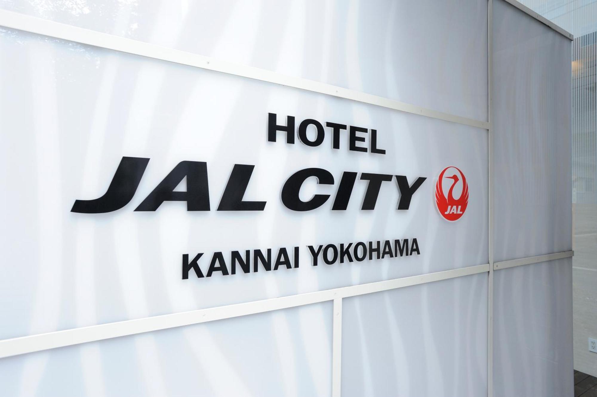 Hotel Jal City Kannai Yokohama Yokohama  Exterior foto